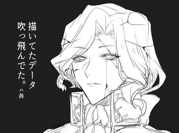 だいごじんかく②