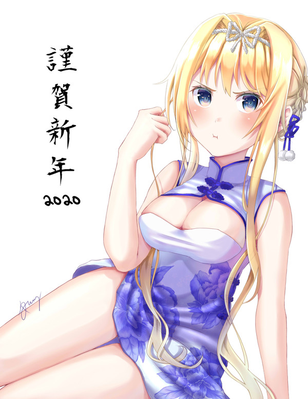 alice in the underworld