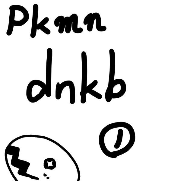 dnkbまとめ1