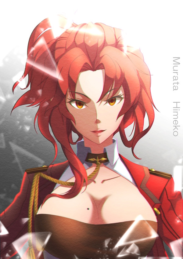 崩壊3rd -無量塔姫子-