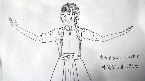 欅坂-775