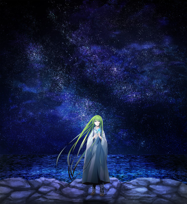 星が降るユメ