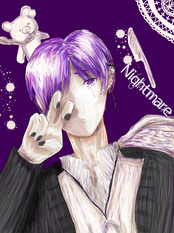 Nightmare