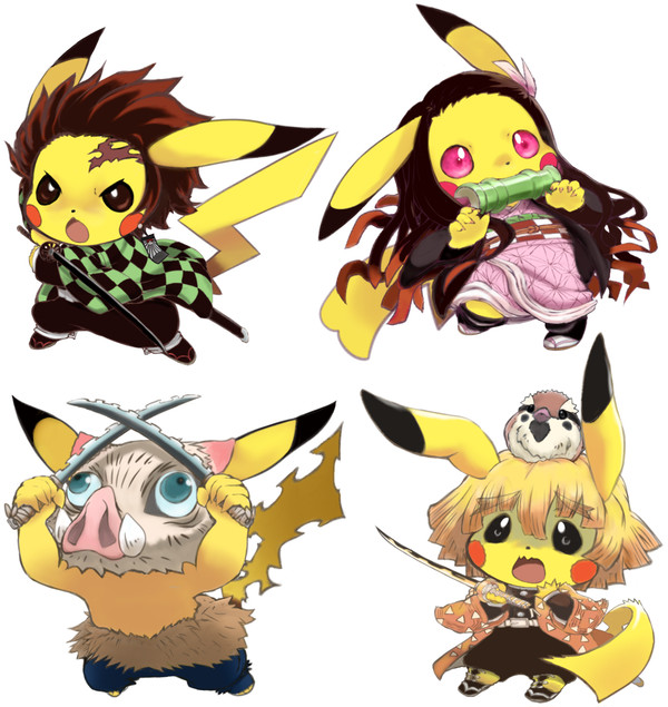 キメツノピカチュ