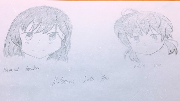 やがて君になる小糸＆七海 rkgk