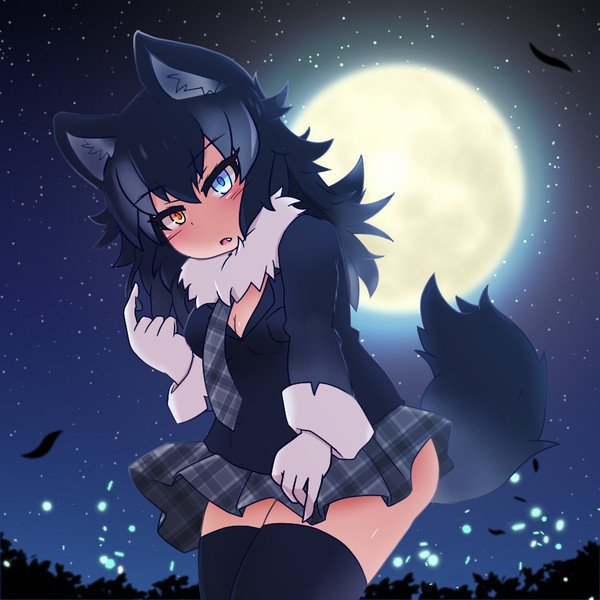 満月の夜に
