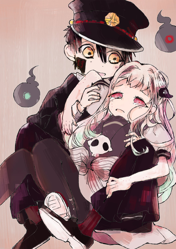 つかねね