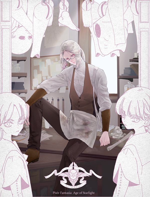 【PFAOS】人形師アディ【アステラ】