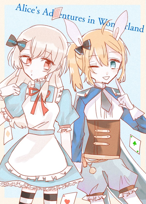 せんかんしょーじょでやりたかった童話パロ