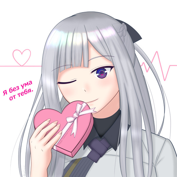 AK-12