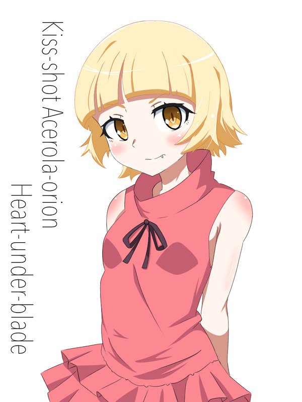 ロリショット