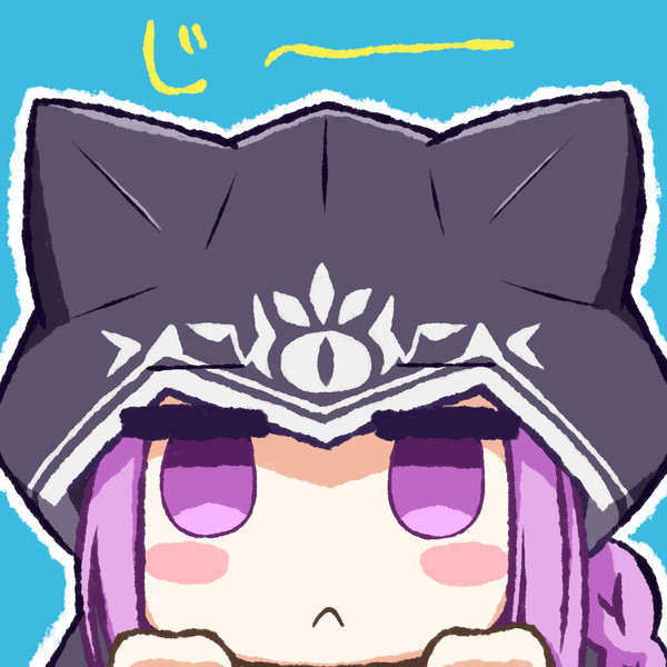 アナちゃんがこっちみてる
