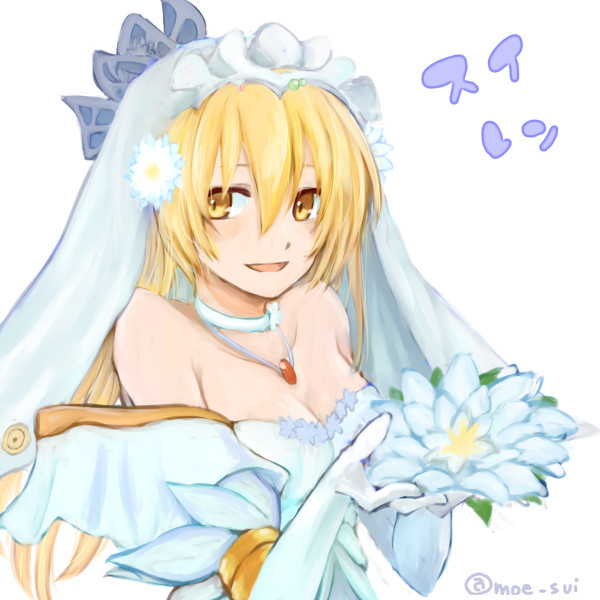 スイレン（ジューンブライド）