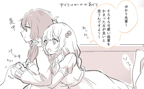 ボイロ  まとめ2