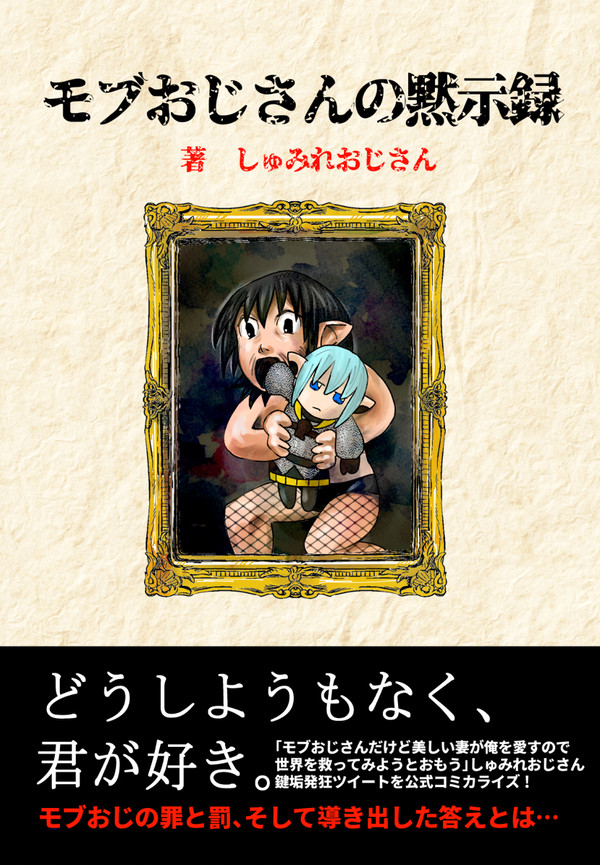 2/16新刊