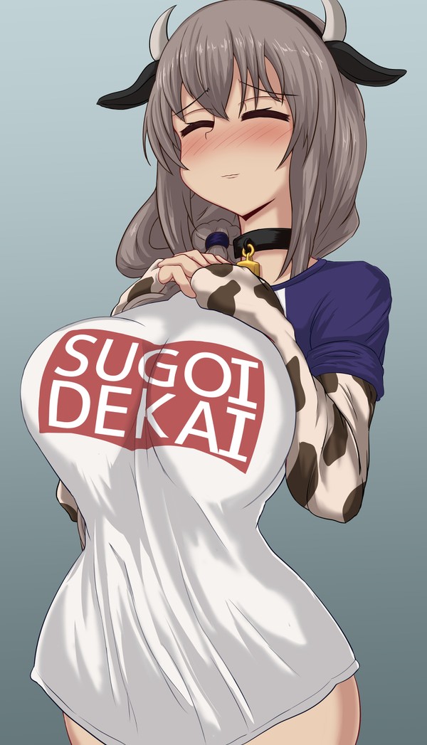 宇崎月