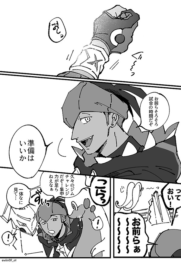 無題