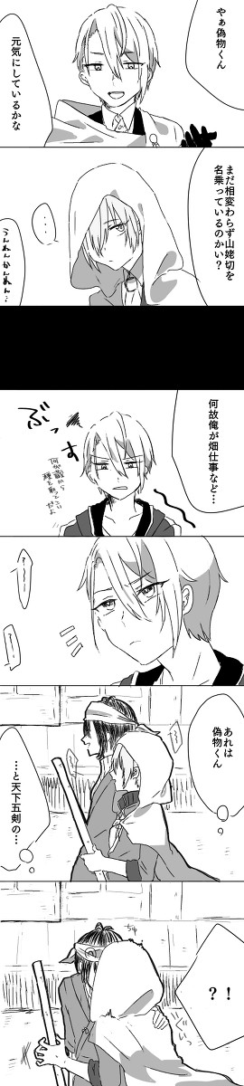 2019まとめ