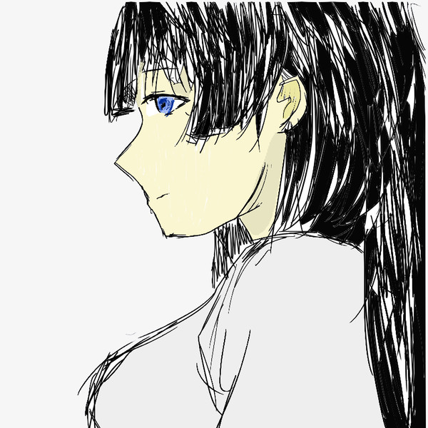 no name