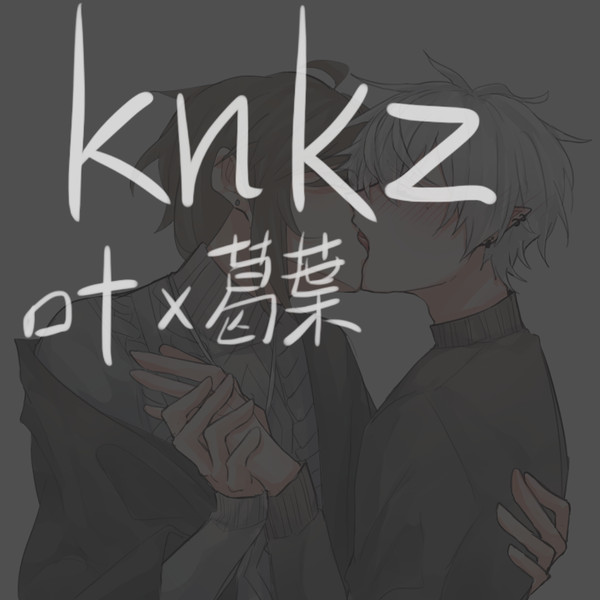 knkz