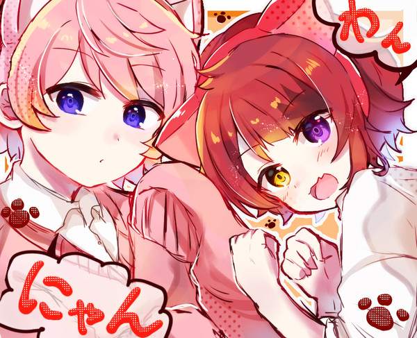 わん・にゃんカチューシャ🐾🐾