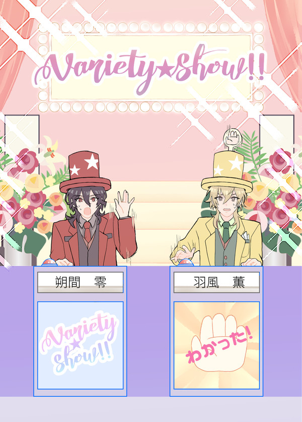 ブリデ22 新刊 零薫