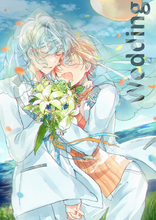 【2/16ブリデ新刊】wedding