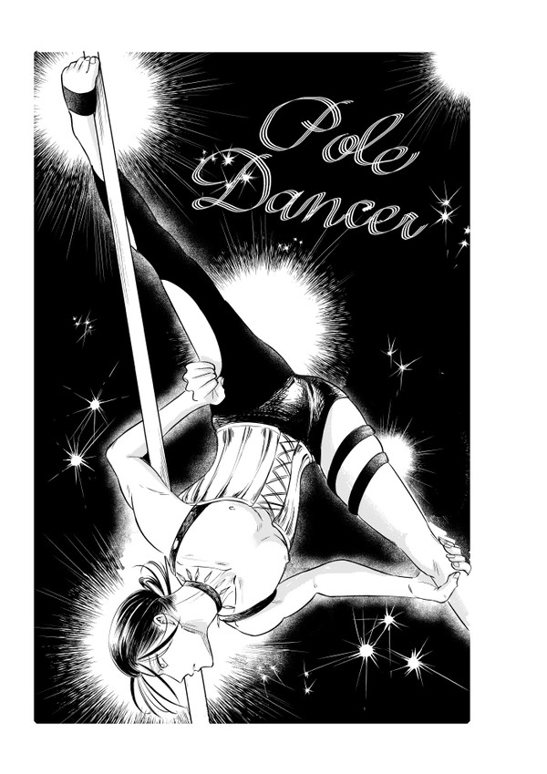Paul dancer