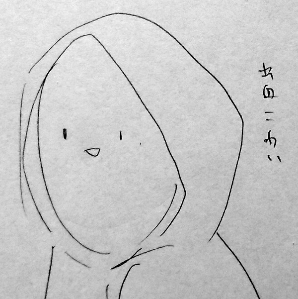 お絵描きまとめたの