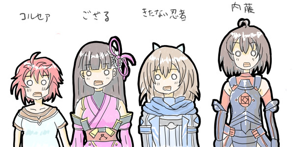 STR極振り姉妹を見て