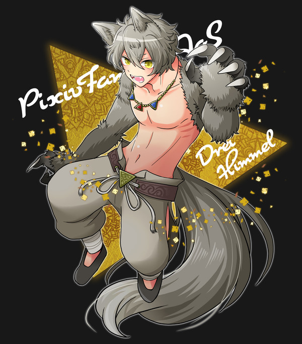 【PFAOS】ドライ【ルナス】