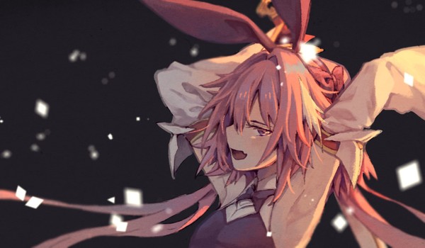 アストルフォ