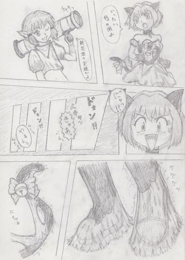 無題
