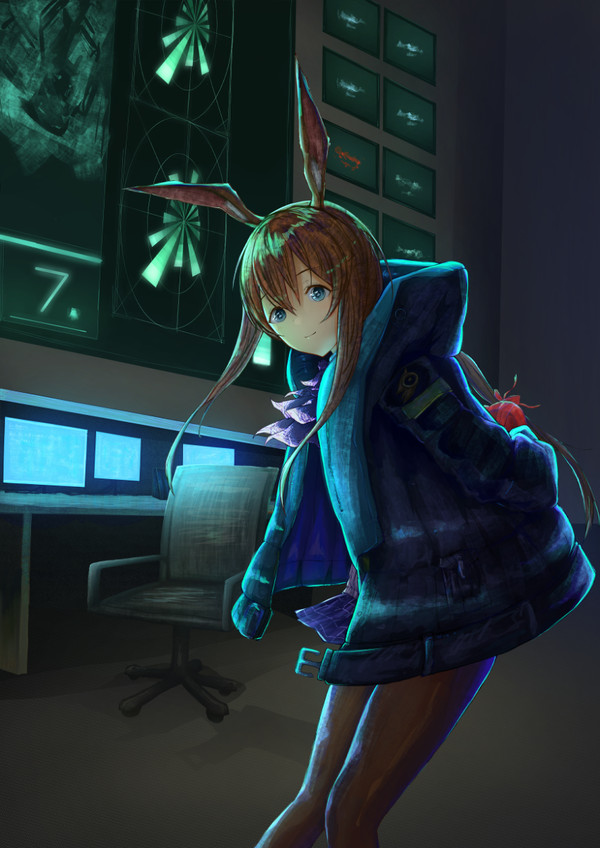 アーミヤ