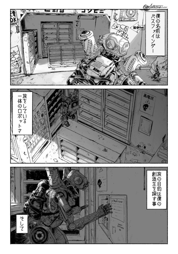 主に洋ゲーのまとめ(2018-2020)