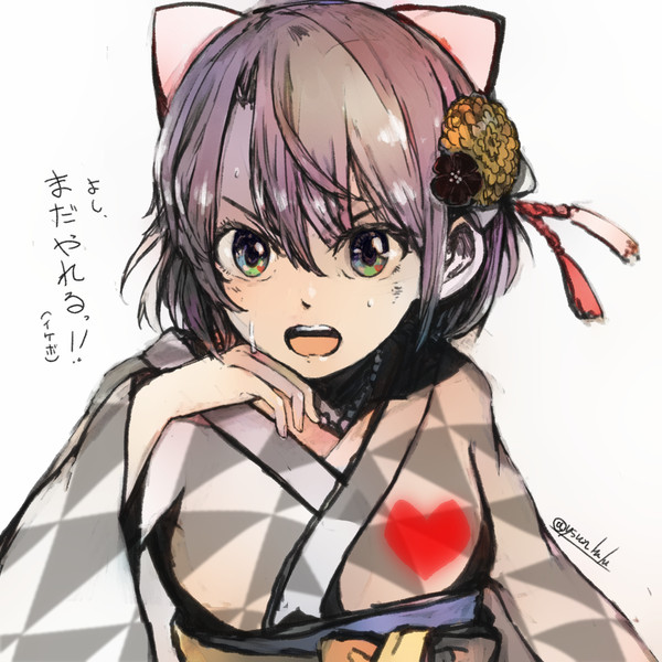 スバルちゃん