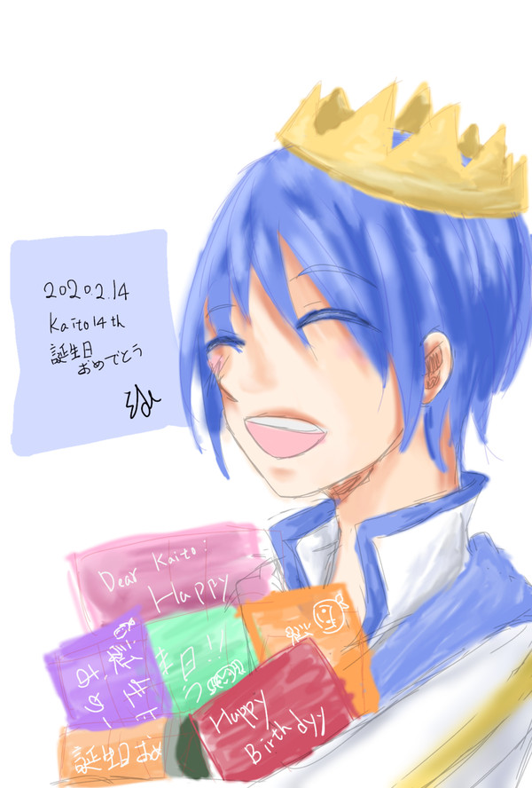 kaito-14th-