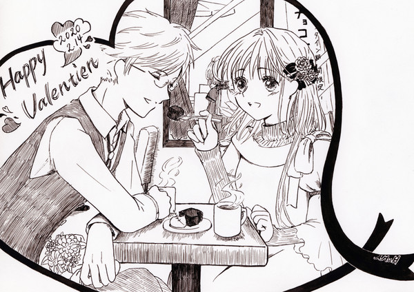 Happy Valentine