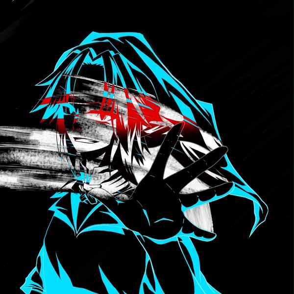 黒
