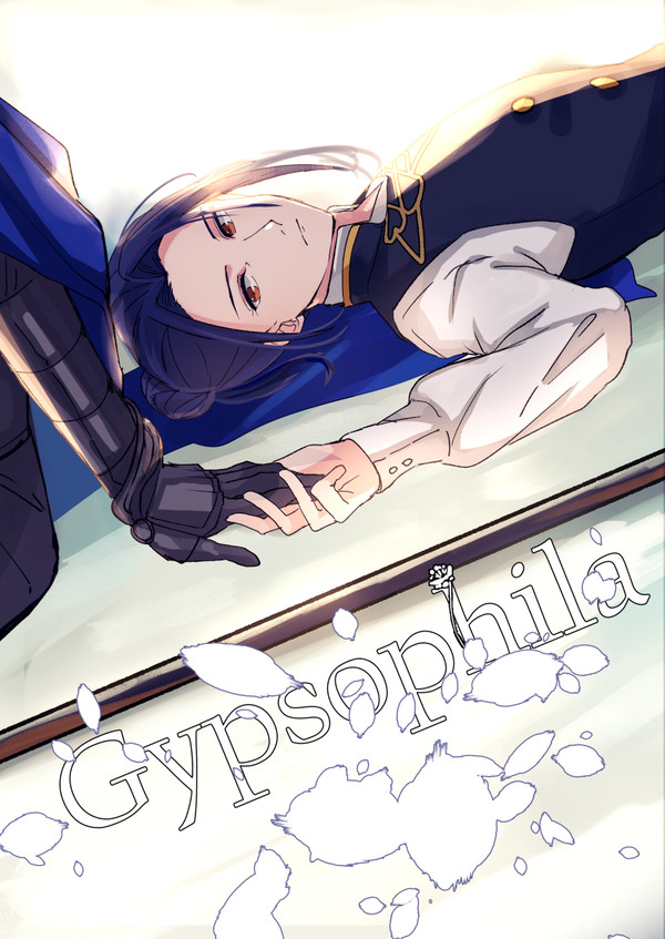 【2/16発行】新刊サンプル