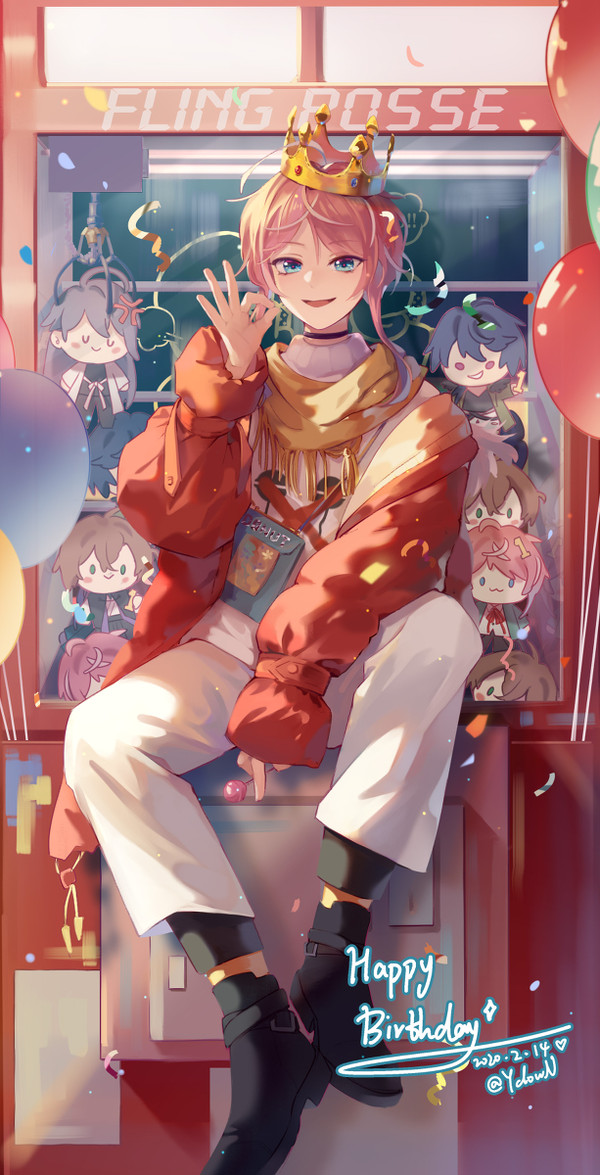 乱数生日快乐