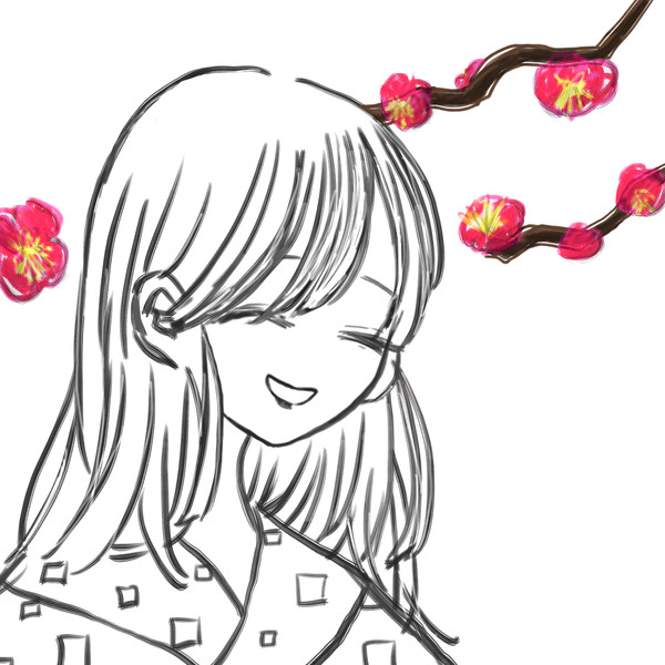 梅