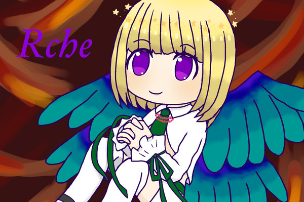 Rche