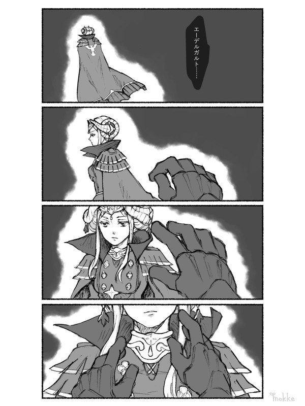 夢の話