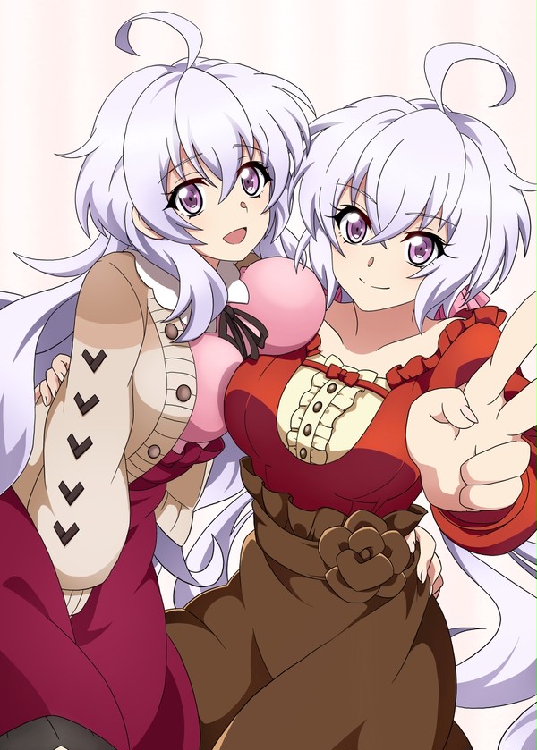 つめあわせ