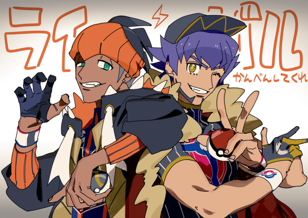 キバダンログ
