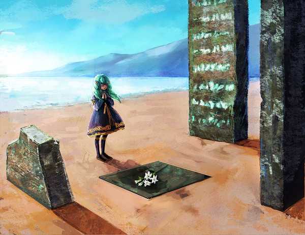Flayn
