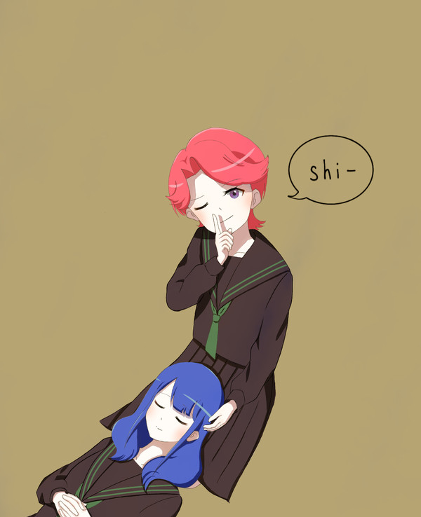 お静かに！