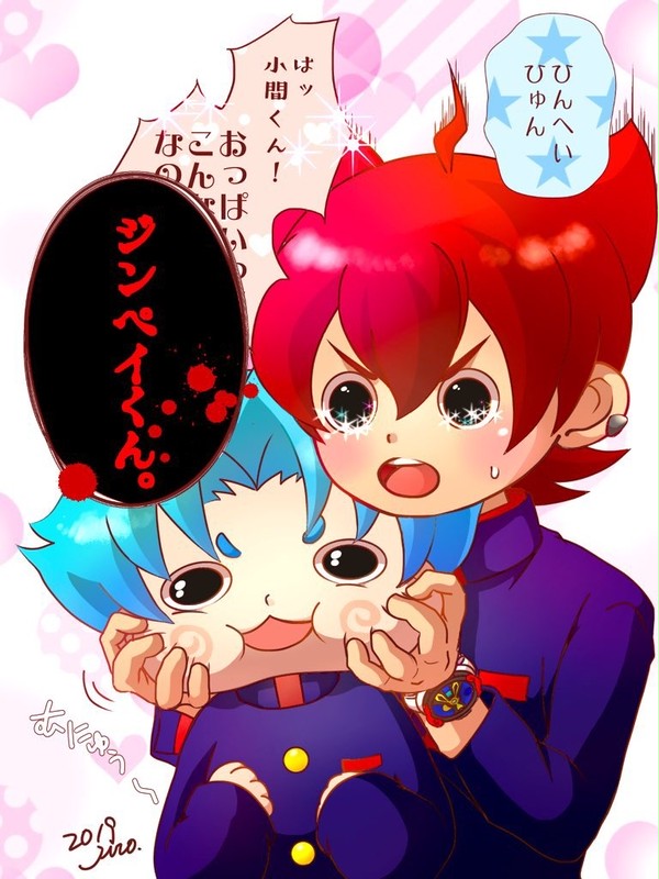 Ｙまとめ①