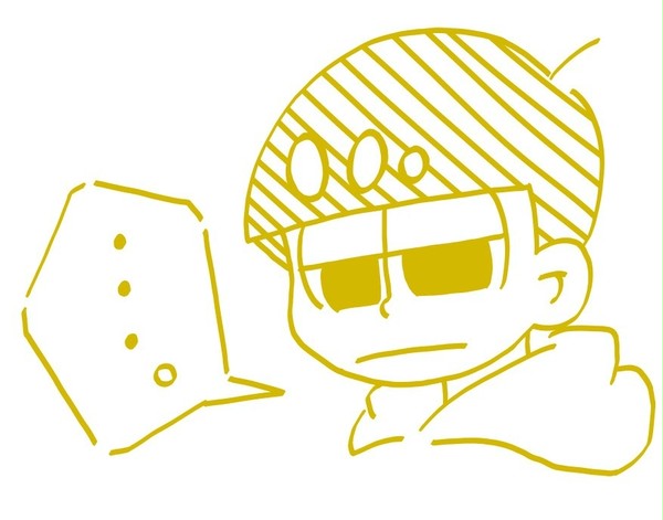 弟松